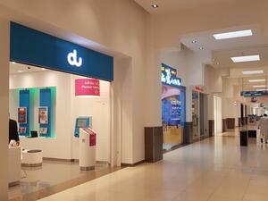 du announces the opening of a new retail store in Al Shindagha  