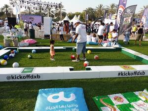 مهرجان ومسيرة التوحد العالمية 2017