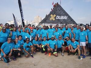 During the event