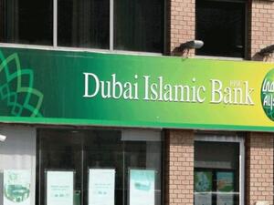 Dubai Islamic Bank