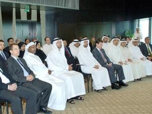 خلال الاحتفال