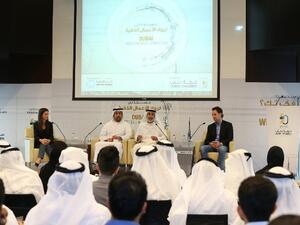 During the panel