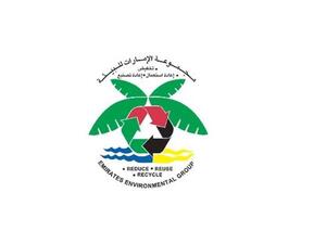 Emirates Environmental Group