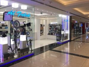 Customers who shop for AED 200 at any store in the mall stand a chance of winning a full set of Apple products.