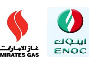 غاز الإمارات، التابعة لشركة بترول الإمارات الوطنية، اينوك