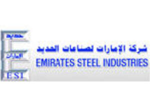 Emirates Steel
