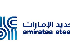 Emirates Steel