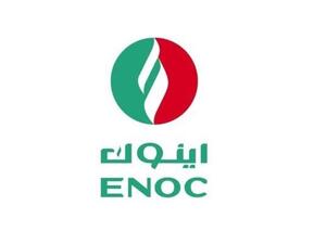 Emirates National Oil Company  