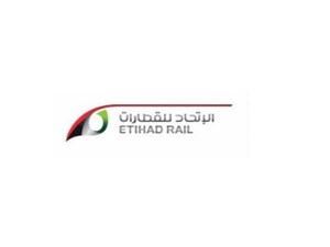 Etihad Rail