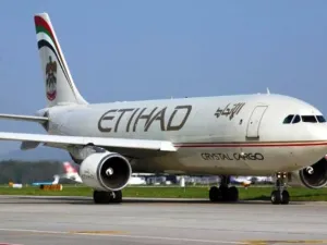 الاتحاد للشحن