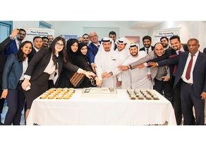 خلال حفل إطلاق التطبيق.