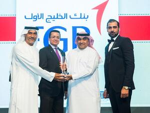 FGB receiving the award