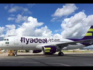 Flyadeal will connect Abha to both Jeddah and Riyadh, with two daily flights between the cities, offering convenient schedules in both morning and evening.