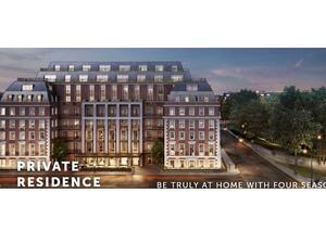 Opening in 2018, the residences will be the first Four Seasons Private Residences to be operated independently of a Four Seasons hotel or resort.