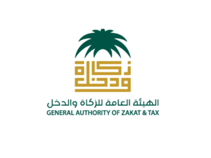 The consultation is an important opportunity for the public and businesses to share feedback on the draft law for VAT. 