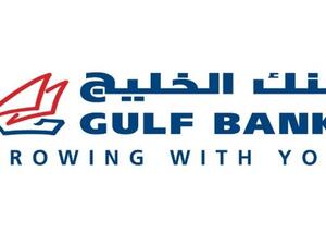 Gulf Bank