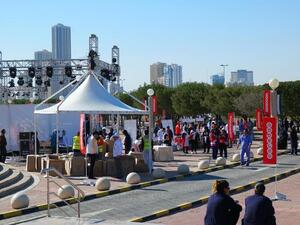 During the event