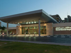 Hamad Medical Corporation