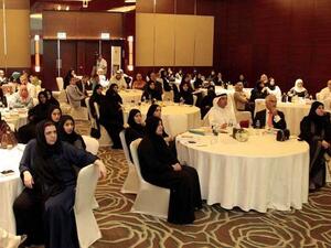 During the event 