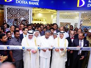 During the event