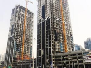 Damac Properties