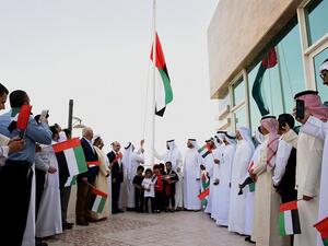 During the event