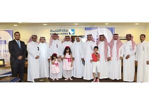 Winners of the Prestigious ADIPEC 2016 Awards