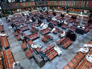 The sectors closed mostly in the red turf. (AFP)