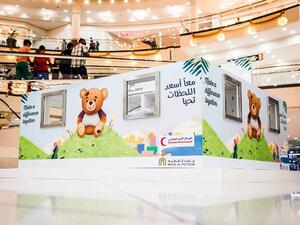 A bonus for shoppers participating in the campaign at City Centre Deira will receive free parking every day from 10am – 6pm.