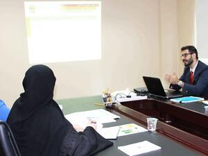 UAE Ministry of Environment and Water