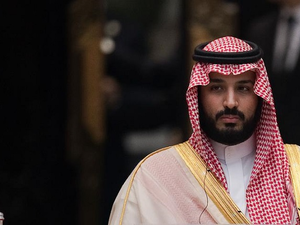 نما الاقتصاد السعودي في الربع الثاني من العام الجاري بأسرع وتيرة له فيما يزيد على عام منذ الربع الأخير من عام 2016