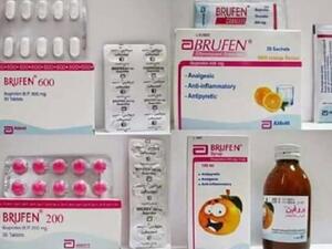 Brufen