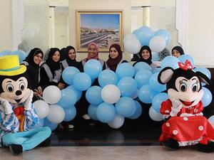 During the event