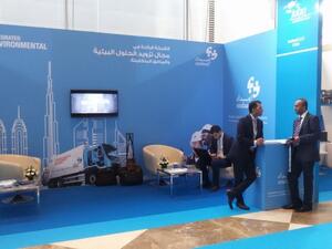 During the event 