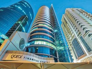 The PMI was at 50.5 in January, up from 50.1 in December. (Qatar Tribune)