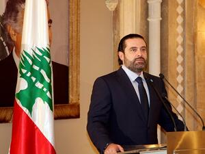 Prime Minister-designate Saad Hariri. (AFP)