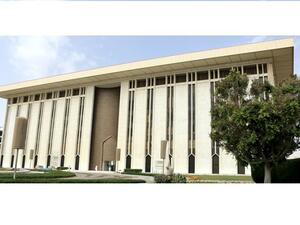 SAMA will not provide additional time for insurance companies to appoint Saudis in specific jobs. (SAMA) SAMA will not provide additional time for insurance companies to appoint Saudis in specific jobs. (SAMA)