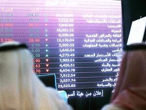 The index is among the top performers on a global scale, ending the month of June with a 15.1% gain since the beginning of the year. (File/Photo)