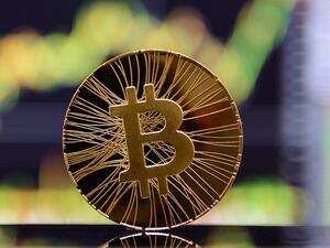 Bitcoin was trading at $7,711.2 by 1:10AM ET (05:10GMT) on the Bitfinex exchange, up 1.4% over the previous 24 hours. (Shutterstock)