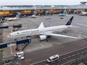 
The airline added that any canceled tickets will be accepted with no cancellation charges to be applied. (Shutterstock)