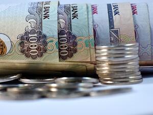 The fee caps apply to banking consumer related charges for example, home loans and late fees for credit cards. (Shutterstock)