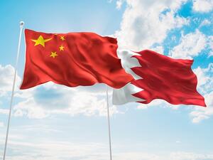 Bahrain, China to Want to Expand on Their $1.7 Billion Trade. (Shutterstock)