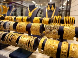 ربما يرتد سعر الذهب للارتفاع مرة أخرى.