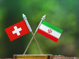 Switzerland is pursuing plans to launch an alternative payments channel for Iran independent from the US dollar.. (Shutterstock)