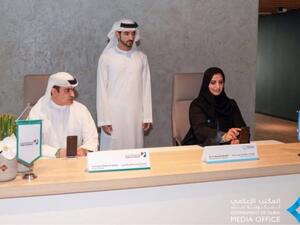 تأتي هذه الخطوة تنفيذاً لتوجيهات صاحب السمو الشيخ محمد بن راشد آل مكتوم بتعاون كافة المؤسسات الحكومية في الإمارة للحفاظ على ثروة دبي الرقمية.