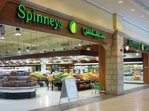 The new stores will increase Spinney’s footprint across the Gulf region from 61 to 79 stores, and create 2,000 jobs.