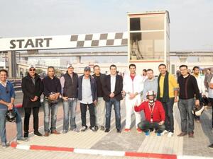 During the event