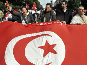 Tunisia’s largest labor union has announced a two-day general strike for public-sector employees on Feb. 20.  (AFP)
