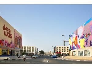 wasl
