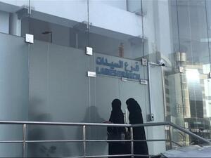 The new insurance claims center, which is run by an all-female staff, aims to support women drivers and car owners. (SG)